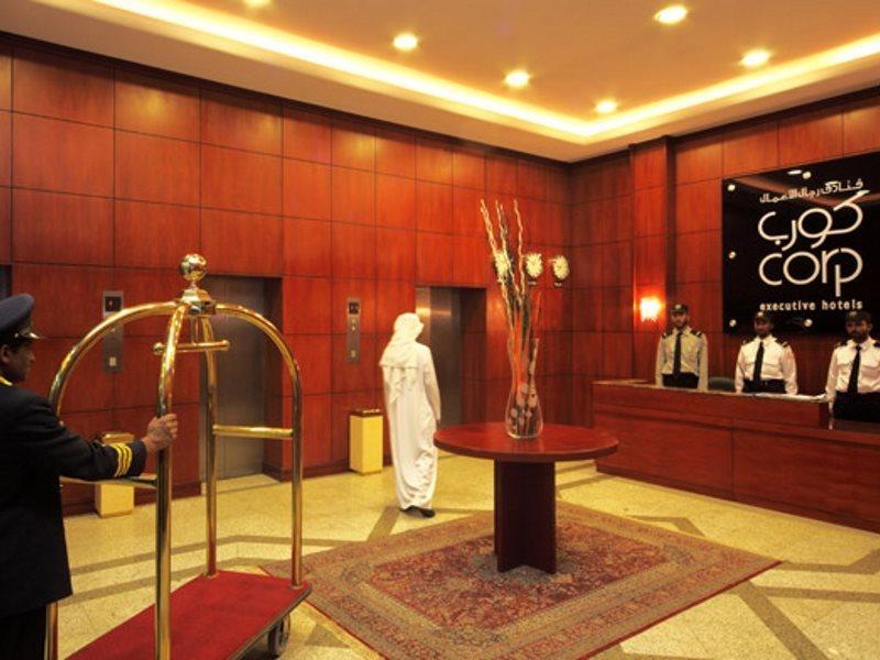 كورب إن ديرة فندق 5*