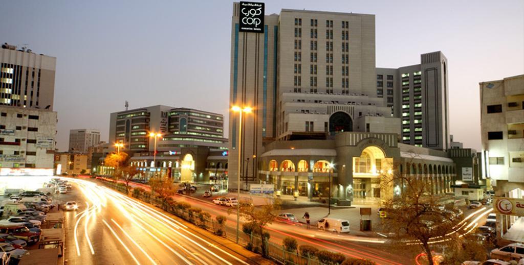 كورب إن ديرة فندق