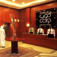 فندق كورب إن ديرة الرياض