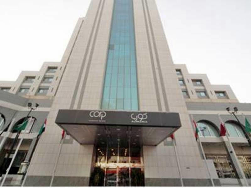 كورب إن ديرة فندق 5*